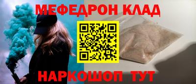 эйфоретик Дубна