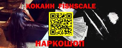 меф VHQ Донской