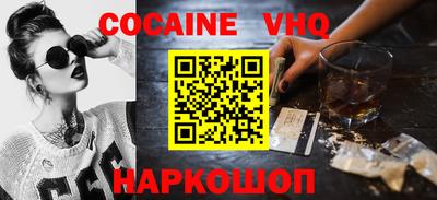 эйфоретик Дубна