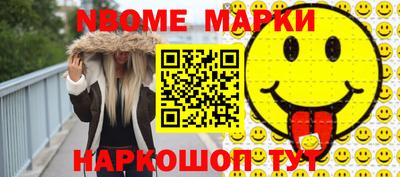 меф VHQ Донской