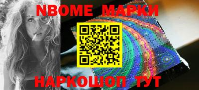 меф VHQ Донской