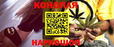 эйфоретик Дубна