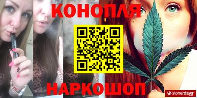 меф VHQ Донской
