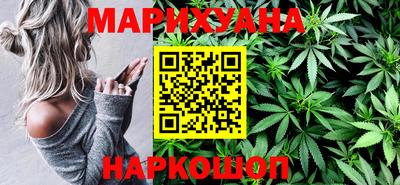 тгк Донецк