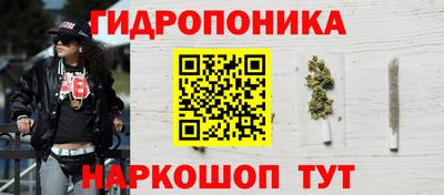 меф VHQ Донской