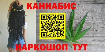 эйфоретик Дубна