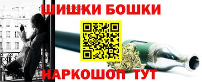 тгк Донецк