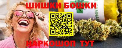 эйфоретик Дубна