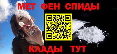 наркотики Гусев