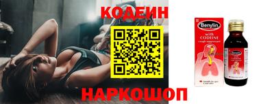 эйфоретик Дубна