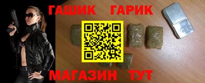 меф VHQ Донской