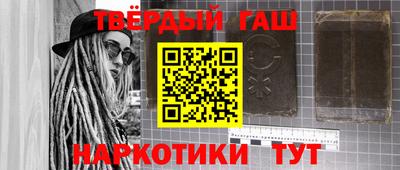 меф VHQ Донской