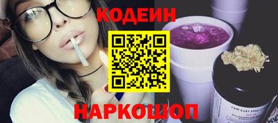 меф VHQ Донской